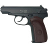 Пистолет STALKER SAPS Spring 6 мм (аналог ПМ, имитатор ПБС) SA-33071PS